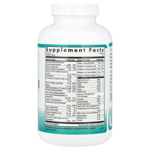 Nutricology, OcuDyne ™ II, 200 вегетарианских капсул