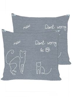 Наволочка комплект 2шт поплин Сказка "Феликс" 70x70 см на молнии