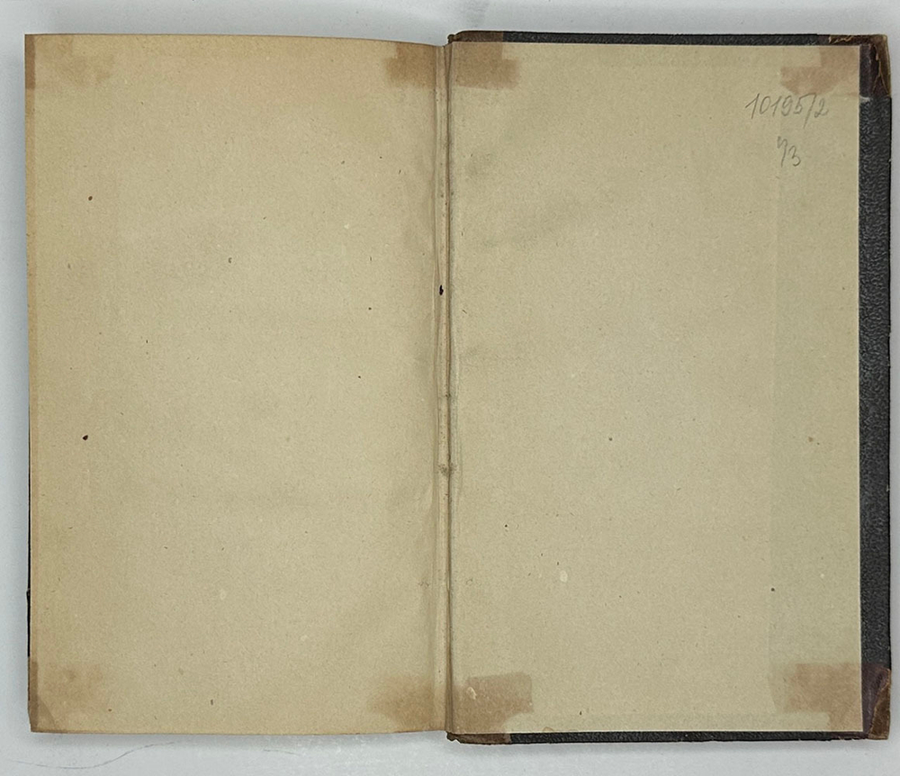 Уоррен Э. Английская Индия в 1843 году / соч. графа Эдуарда Варрена,М.,Тип.Селивано-го,1845 г.