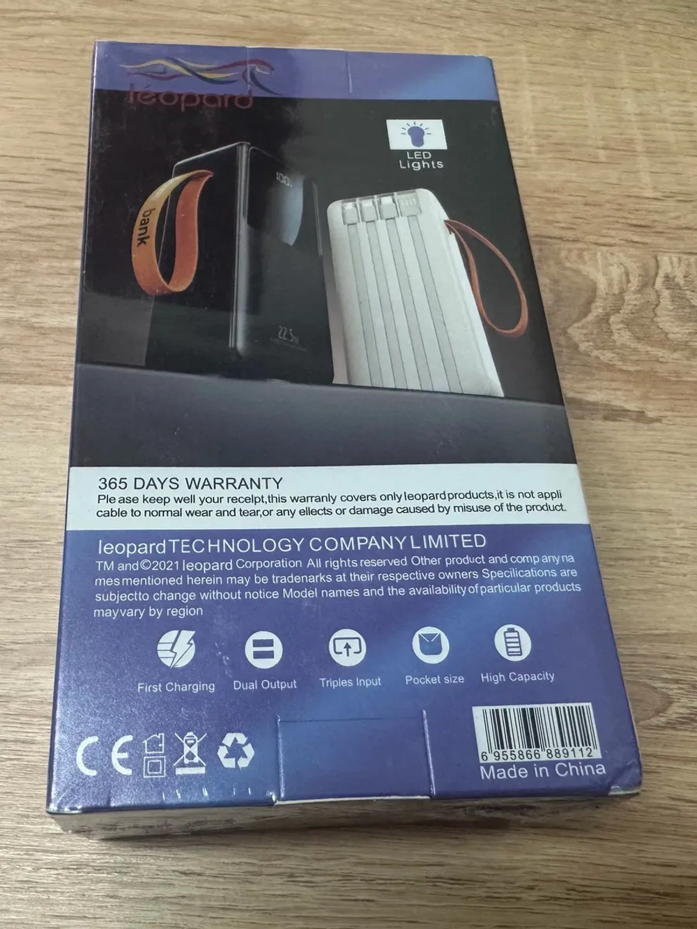 Повербанк 50000 Mah