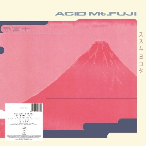 Susumu Yokota - Acid Mt. Fuji - Deluxe 3LP
