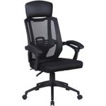 Кресло офисное BRABIX "Nexus ER-401", с подголовником, черное, 531835