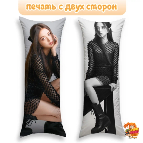Дакимакура BLACKPINK Джису