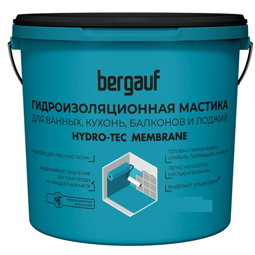 Гидроизоляционная мастика Bergauf Hydro-Tec Membrane 4 кг