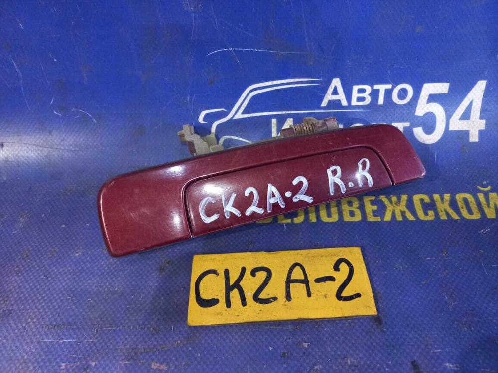 Ручка двери задней правой внешняя MITSUBISHI LANCER 1995