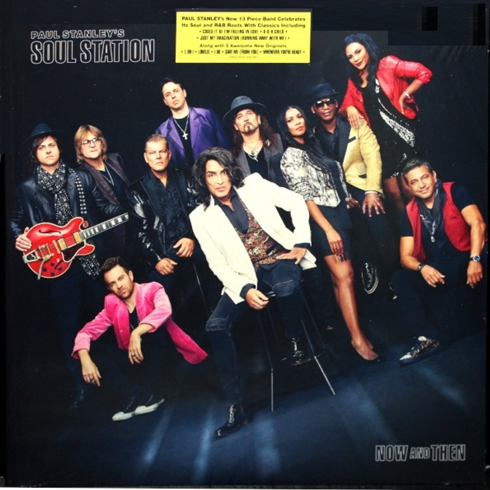 Paul Stanley's Soul Station / Now And Then (2LP)