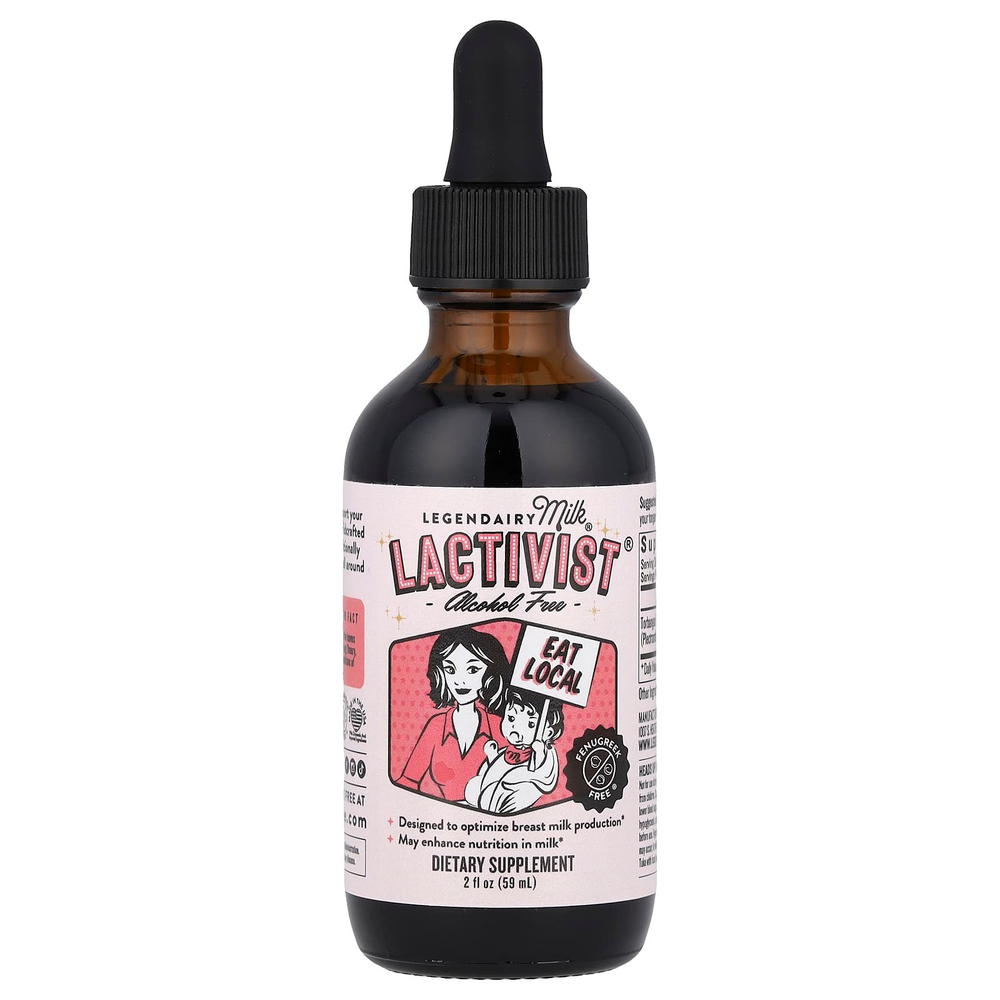 Legendairy Milk, Lactivist®, без спирта, 59 мл (2 жидк. унц.)