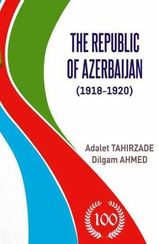 The Republic of Azerbaijan