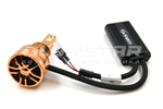 Светодиодные лампы Sariti T3 H1 с вентилятором, 12V-24V, 50W, 6000K (комплект, 2шт)