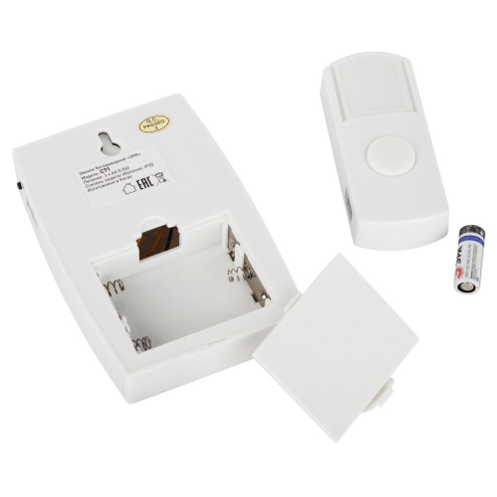 Звонок дверной ЭРА C71 беспроводной белый 6 мелодий