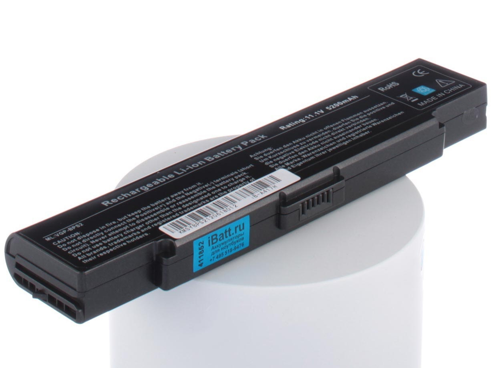 Аккумулятор iBatt 5200mAh для ноутбука Sony VGP-BPS2C, VGP-BPS2A