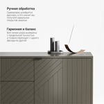 Тумба под ТВ Case CS090