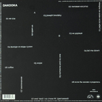 daKooka ‎– Умри, Если Меня Не Любишь (2021г.)