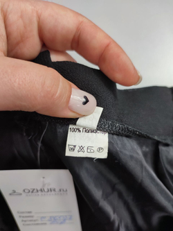 Юбка практичная 52 размер