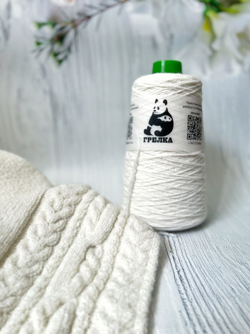 Трикотажная пряжа мериносовая LOIS с эластном