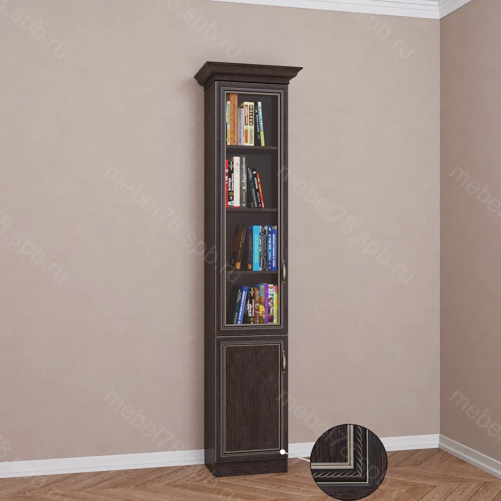 Шкаф книжный 1/3