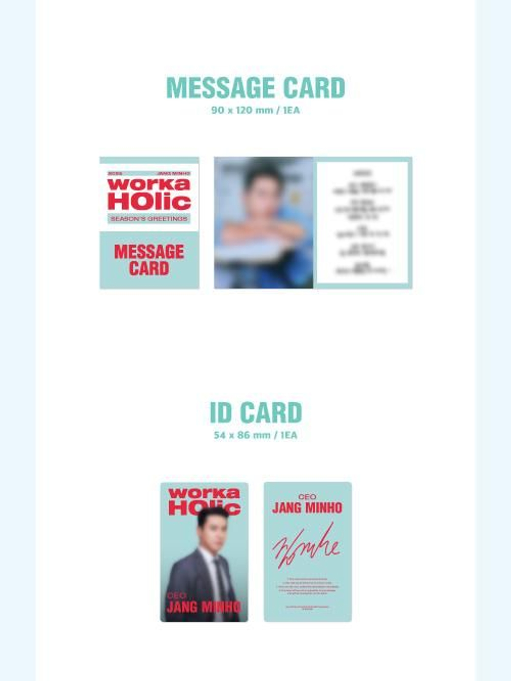 товары JANG MIN HO - WORKA HOLIC 2025 SEASON'S GREETINGS