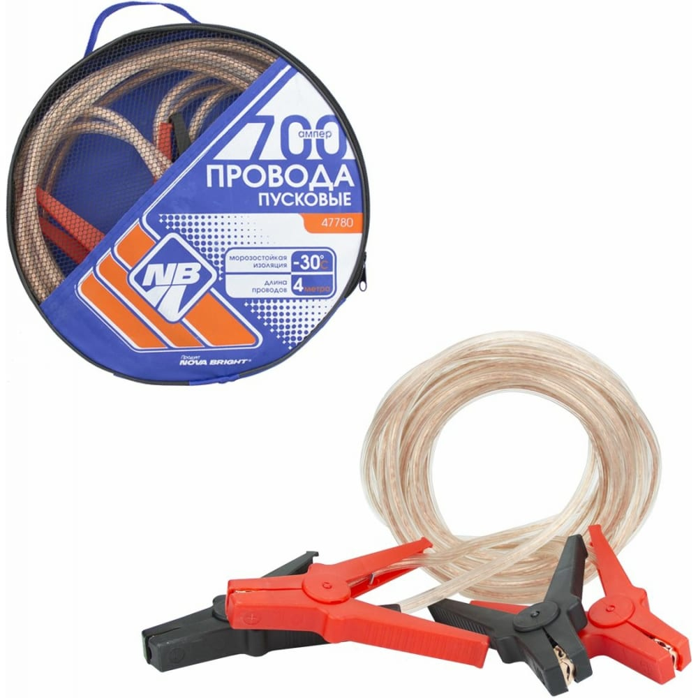 Провода прикуривателя 700А (в сумке) Nova Brigt 4,0м 47780