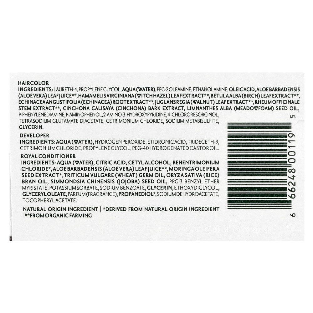 Herbatint, Стойкая гель-краска для волос, 5R, светло-медный каштан, 170 мл (5,75 жидк. унц.)