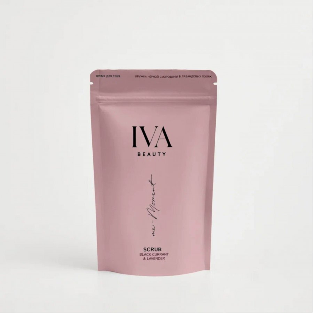 Скраб для тела Iva Beauty Black Currant & Lavender 200g