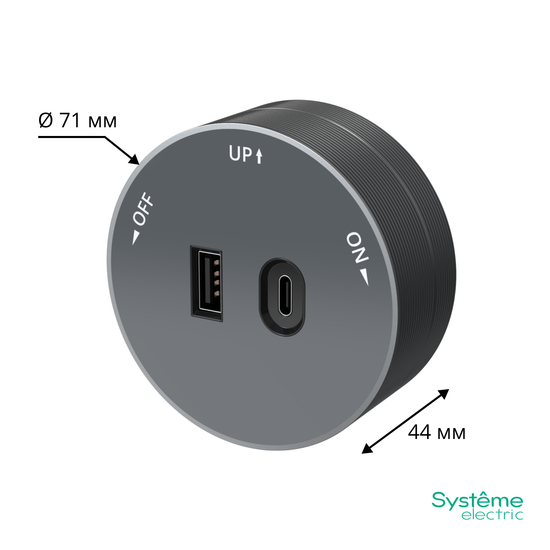 MULTITRACK Розетка 2хUSB (тип А+С) 18 Вт, 5 В/3 А ГРАФИТ