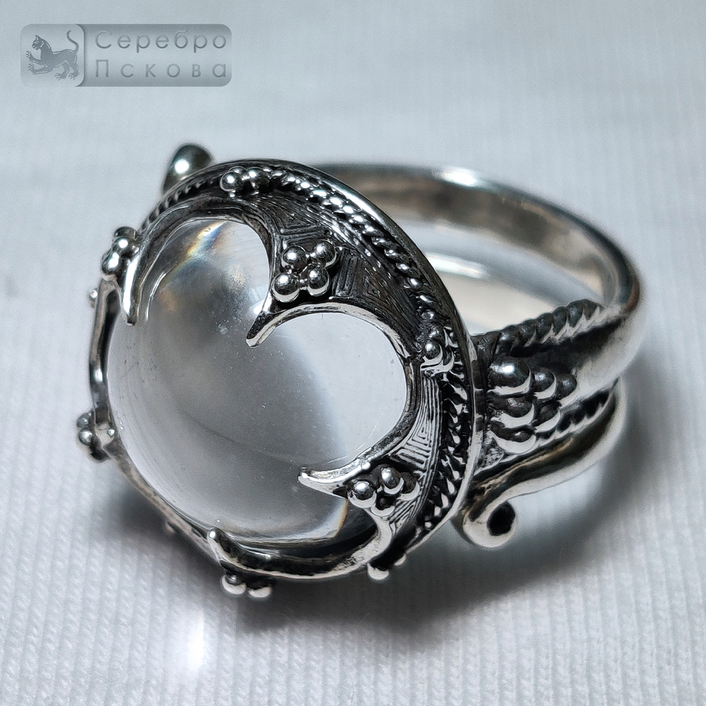 Кольцо "Готланд"