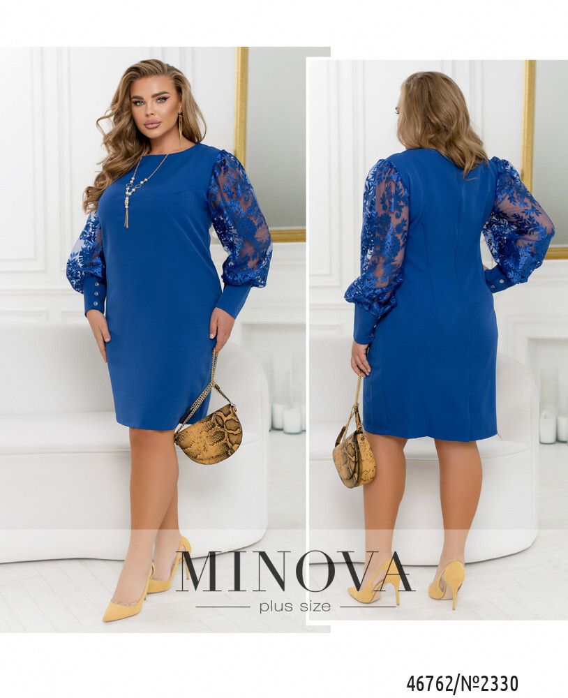 Платье 2330-электрик Minova Платье 2330-электрик Minova