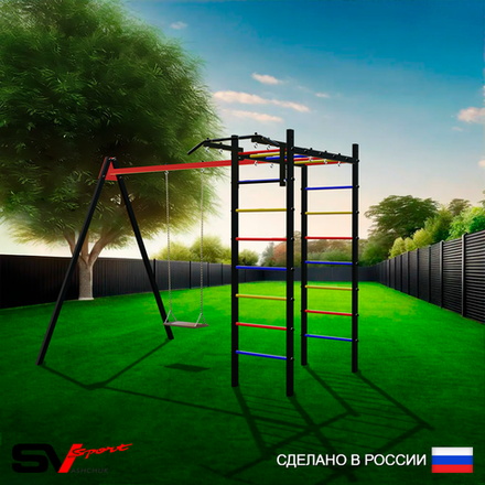 Уличный спортивно-игровой комплекс Sv Sport У3014П1 (Турник/Деревянные/Подвесы на подш)