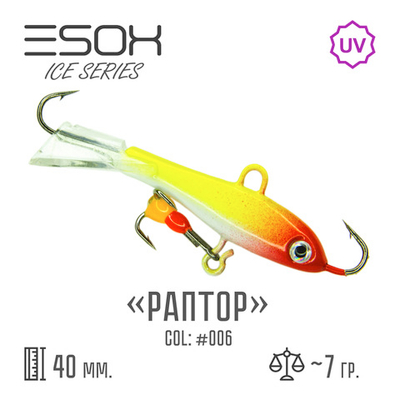 Raptor 40 C006
