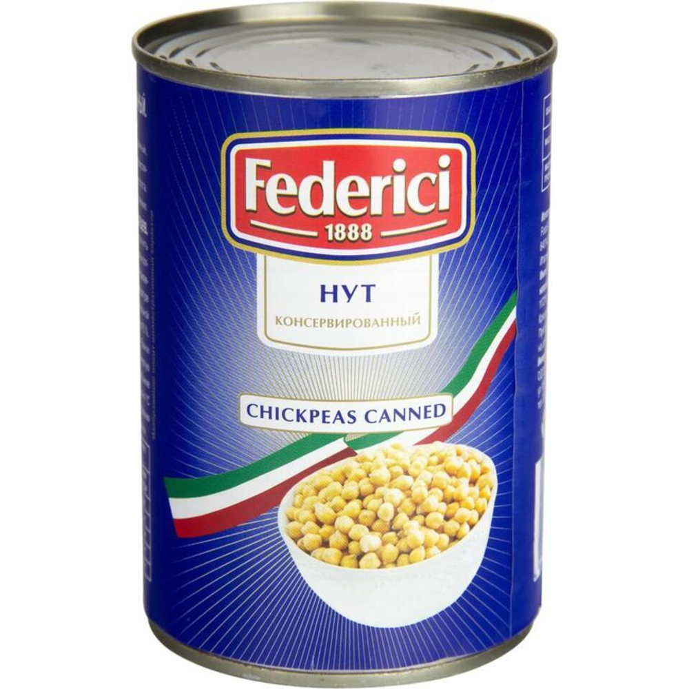 Нут консервированный Federici 425мл ж/б