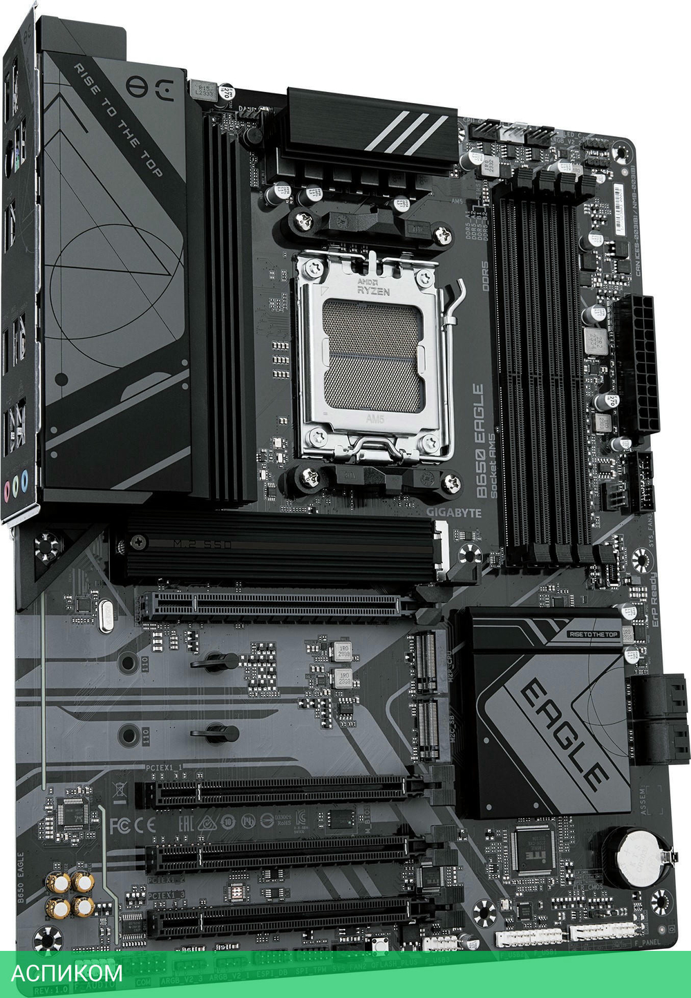Материнская плата Gigabyte B650 Eagle