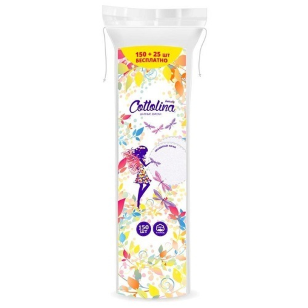 Ватные диски Сottolina 175 шт