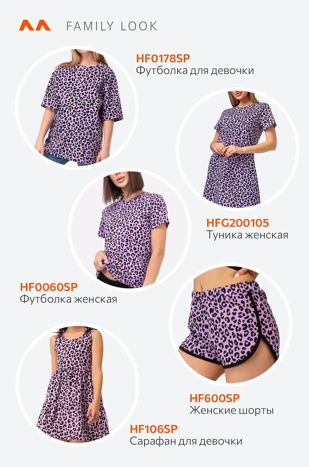 Женская футболка из хлопка Happyfox
