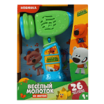 Веселый молоток "Ми-ми-мишки" 26 песен, мелодий, фраз и звуков.свет.коробка бат. (Умка)