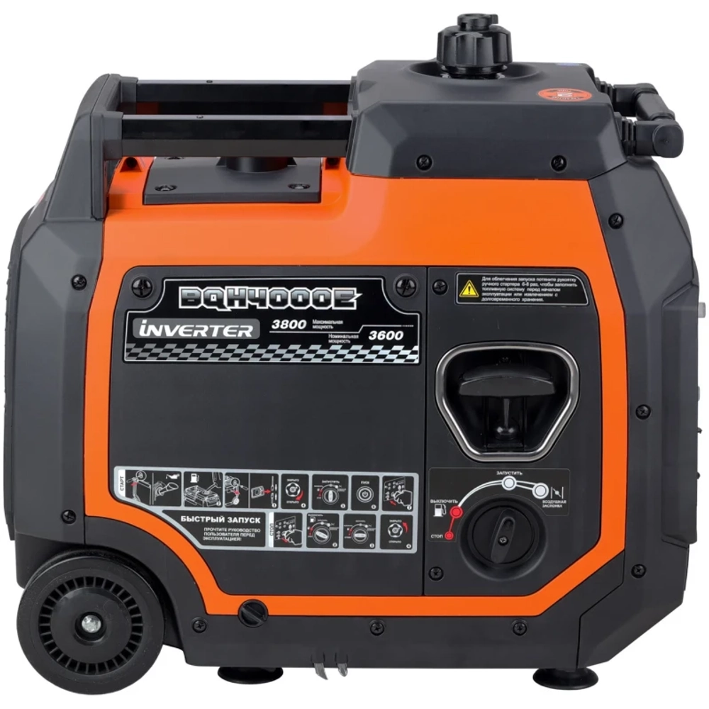 EVOline BQH 4000 E генератор бензиновый инверторный (Zongshen) 1T90DFQ41EVO