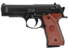 Пистолет пневматический Stalker SA92M Spring (Beretta 92), мини, к.6мм (SA-3307192M)