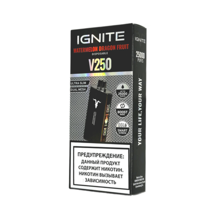 Ignite V250 Black Арбуз драгонфрут (Watermelon dragon fruit) 25000 затяжек 20мг Hard (2% Hard)