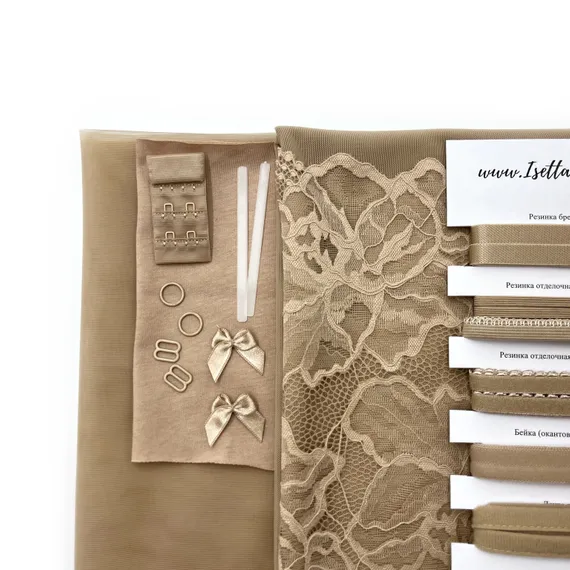 Набор сетка + кружево, Загар/Цветок