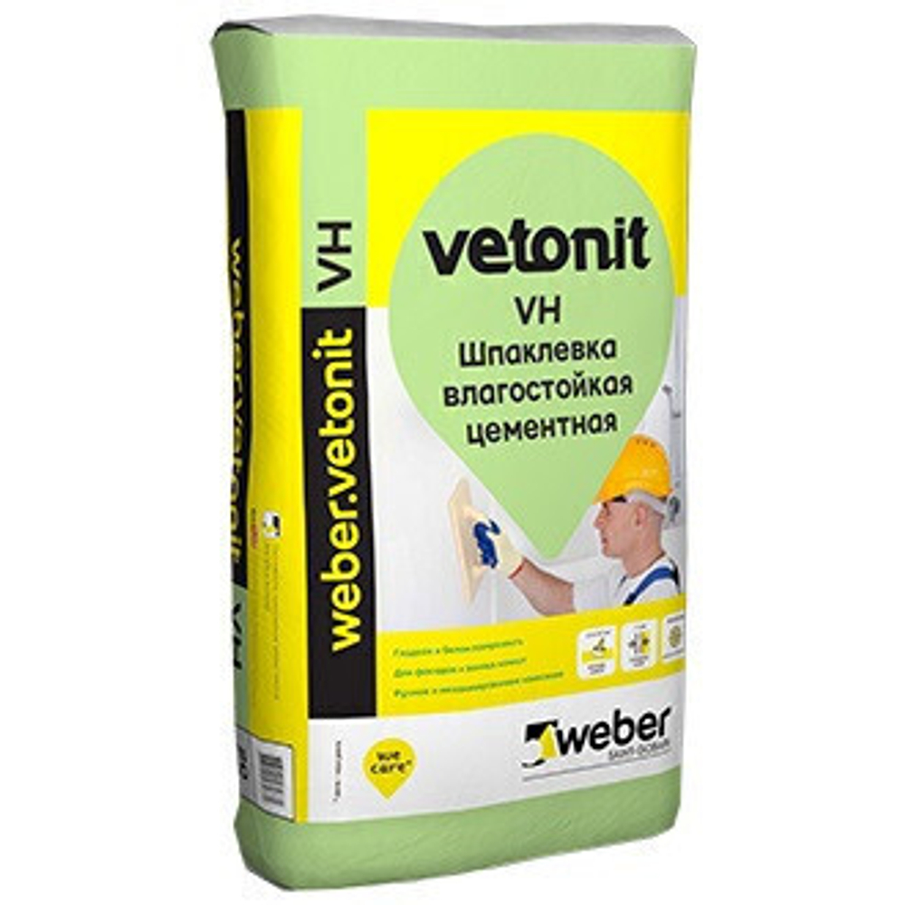 Шпатлевка финишная цементная Weber.Vetonit VH влагостойкая серая 20 кг