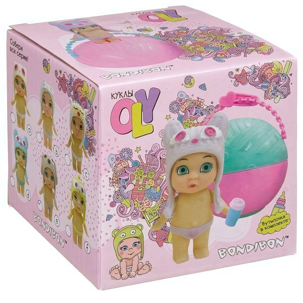 Куколка OLY в шапочке-ушанке в шаре. Мальчик 8см, арт.5558-1 (Bondibon)