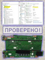 Материнская плата Asus A516JP/X415JA R. 2.1