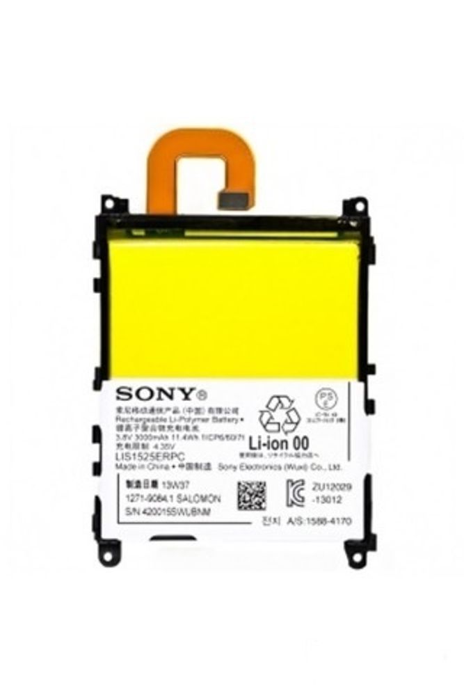 АКБ для Sony LIS1525ERPC ( C6903 Z1 )