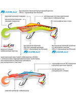Балансир для рыбалки TRITON-5 58mm 2 штуки 11 г.