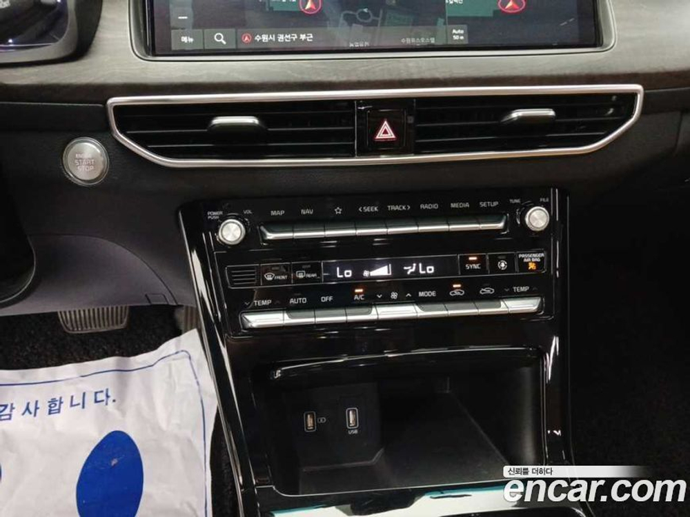 Kia K7 (Cadenza) Premier 2.5 GDI Noblesse (01.2020)