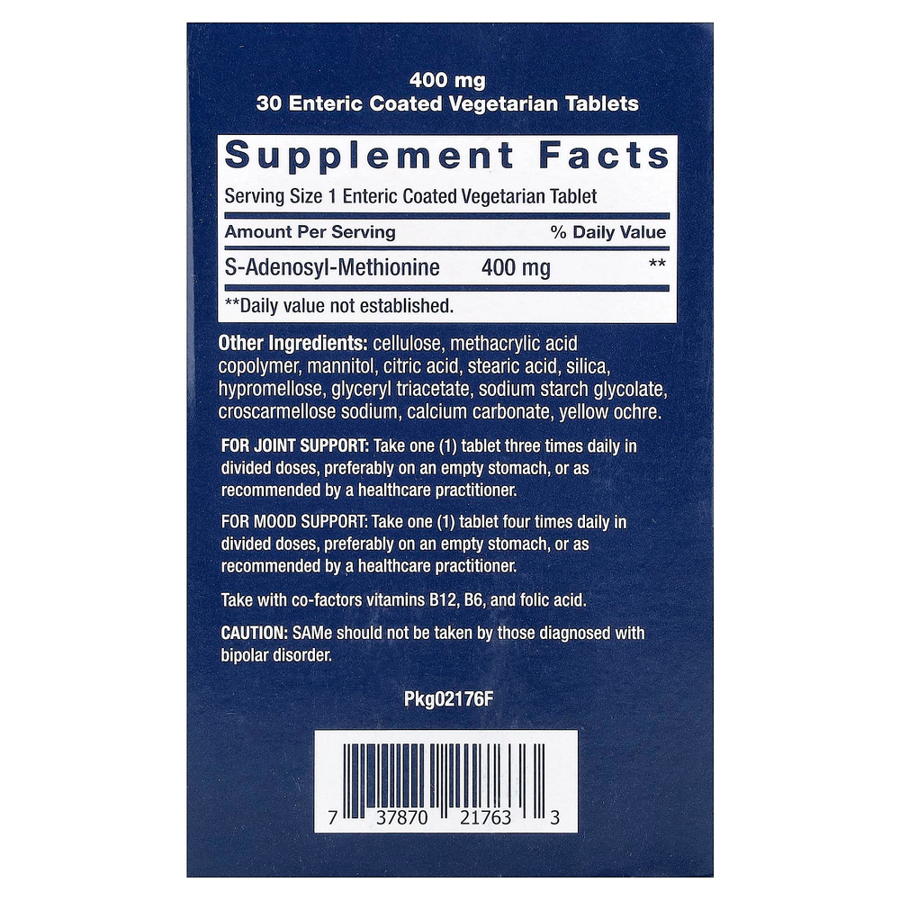 Life Extension, SAMe, S-аденозилметионин, 400 мг, 30 вегетарианских таблеток, покрытых кишечнорастворимой оболочкой