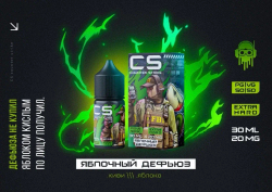 CS COUNTER STRIKE 30мл 20мг HARD