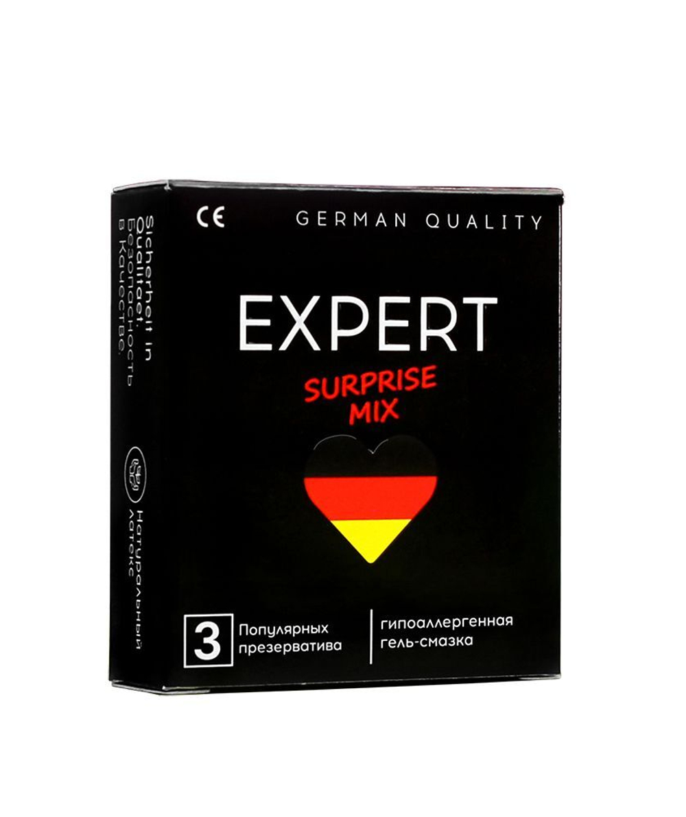 ПРЕЗЕРВАТИВЫ EXPERT SURPRISE MIX № 3 (МИКС), 3 штуки