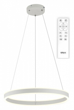 Подвесной светильник Citilux CL719500