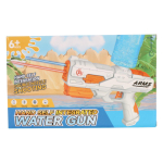 Водный пистолет 26,3см. аккум. от USB, коробка KW03