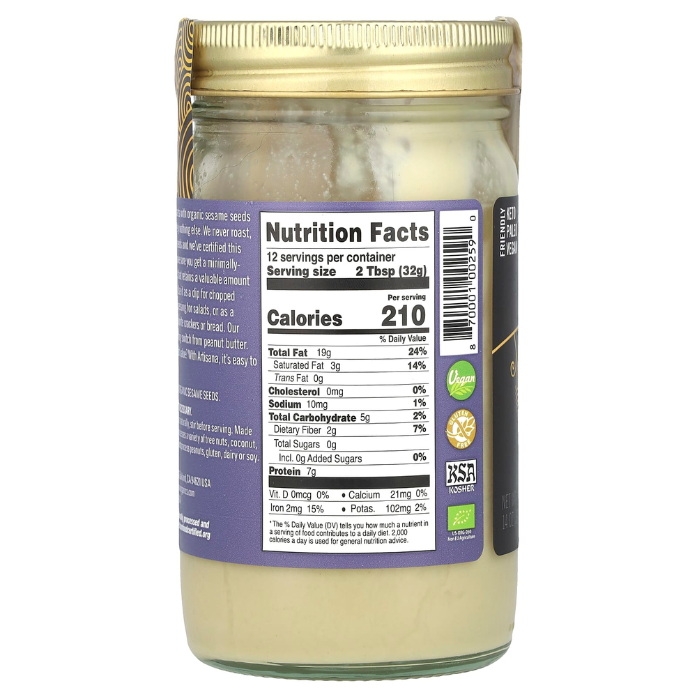 Artisana, Organics, необработанный тахини, масло из семян кунжута, 397 г (14 унций)